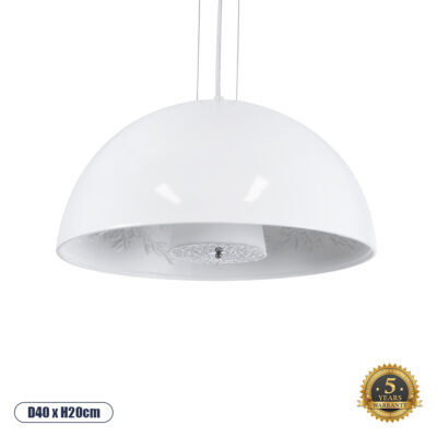 LEDTM® SERENIA 01152 Μοντέρνο Κρεμαστό Φωτιστικό Οροφής με Ντουί 1 x E27 AC 220-240V IP20 - Λευκό - Μ40 x Π40 x Υ20cm
