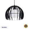 LEDTM® INGLEY 01226 Μοντέρνο Κρεμαστό Φωτιστικό Πλέγμα Μονόφωτο 1 x E27 IP20 Μαύρο Μέταλλο με Λευκό Γυαλί - Μ26 x Π26 x Υ21cm