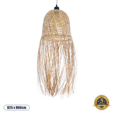 LEDTM® MANILA 01713 Boho Κρεμαστό Φωτιστικό Οροφής με Ντουί 1 x E27 AC 220-240V IP20 - Μπεζ - Μ25 x Π25 x Υ60cm