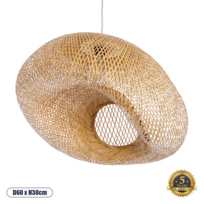 LEDTM® CARIBBEAN 01724 Boho Κρεμαστό Φωτιστικό Οροφής με Ντουί 1 x E27 AC 220-240V IP20 - Μπεζ - Μ60 x Π60 x Υ38cm