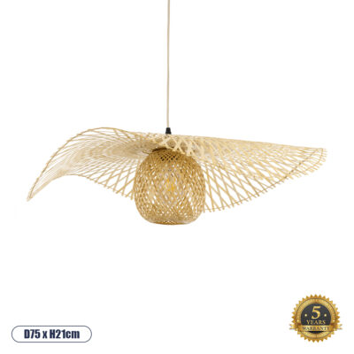 LEDTM® CINNABAR 01837 Boho Κρεμαστό Φωτιστικό Οροφής με Ντουί 1 x E27 AC 220-240V IP20 - Μπεζ - Μ75 x Π75 x Υ21cm