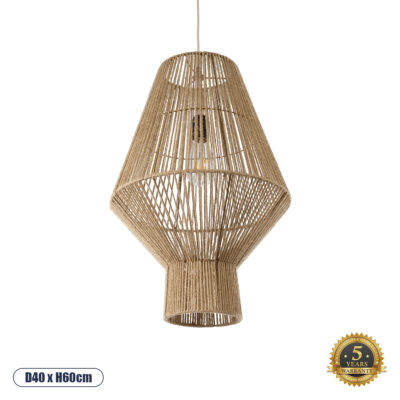 LEDTM® CAYMAN 01853 Boho Κρεμαστό Φωτιστικό Οροφής με Ντουί 1 x E27 AC 220-240V IP20 - Μπεζ - Μ40 x Π40 x Υ60cm
