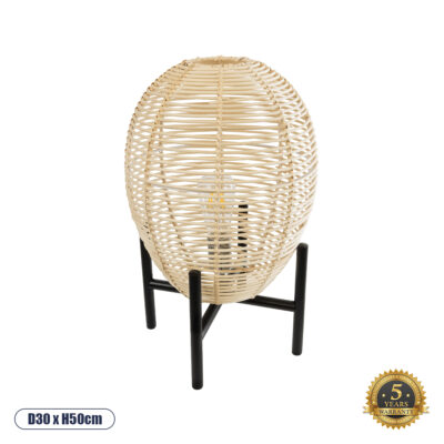 LEDTM® NERINA 02014 Boho Επιτραπέζιο Φωτιστικό Πορτατίφ Μονόφωτο 1 x E27 IP20 Μαύρο Μέταλλο με Μπεζ Ξύλο - Μ30 x Π30 x Υ50cm