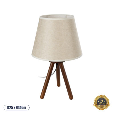 LEDTM® BIOKO 02031 Μοντέρνο Επιτραπέζιο Φωτιστικό Πορτατίφ Μονόφωτο 1 x E27 IP20 Καφέ Ξύλο με Μπεζ Ύφασμα - Μ25 x Π25 x Υ40cm