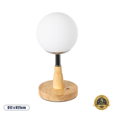 LEDTM® COVE 02036 Μοντέρνο Επιτραπέζιο Φωτιστικό Πορτατίφ Μονόφωτο 1 x E27 IP20 Μπεζ Ξύλο, Ασημί Μέταλλο με Λευκό Γυαλί - Μ12 x Π12 x Υ25cm