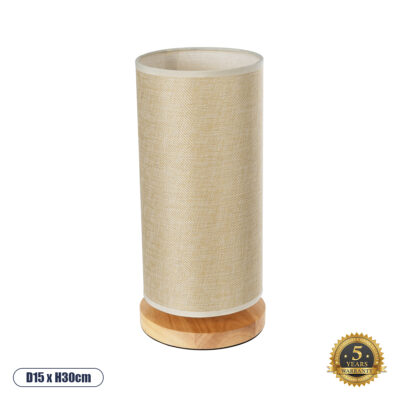LEDTM® VALVERDE 02040 Boho Επιτραπέζιο Φωτιστικό Πορτατίφ Μονόφωτο 1 x E27 IP20 Μπεζ Ξύλο με Μπεζ Ύφασμα - Μ15 x Π15 x Υ30cm