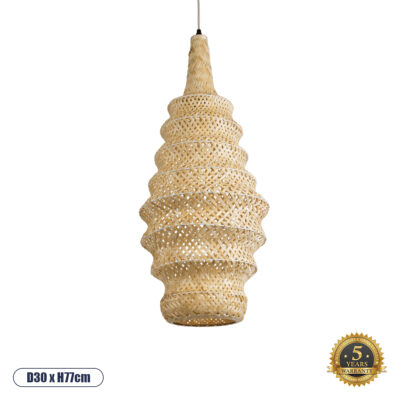 LEDTM® MAUI 02114 Boho Κρεμαστό Φωτιστικό Πλέγμα Μονόφωτο 1 x E27 IP20 Μπεζ Ξύλο - Μ30 x Π30 x Y77cm