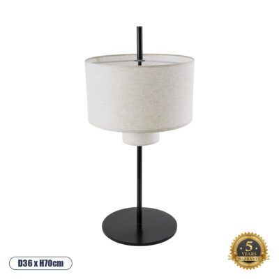 LEDTM® MARIGOLD 02227 Μοντέρνο Επιτραπέζιο Φωτιστικό Πορτατίφ Τρίφωτο 3 x E27 IP20 Μαύρο Μέταλλο με Μπεζ Ύφασμα - M36 x Π36 x Υ70cm