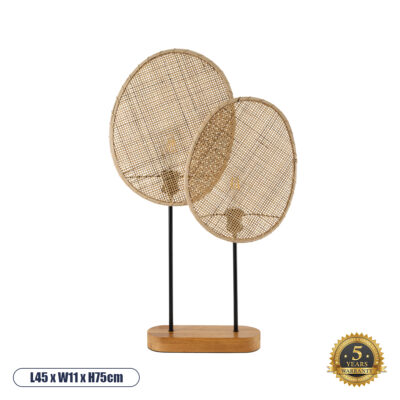 LEDTM® AZUL 02231 Boho Επιτραπέζιο Φωτιστικό Πορτατίφ Διφωτο 2 x E27 IP20 Μπεζ & Καφέ Ξύλο με Μαύρο Μέταλλο - Μ45 x Π11 x Υ75cm