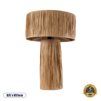 LEDTM® NASSAU 02233 Boho Επιτραπέζιο Φωτιστικό Πορτατίφ Μονόφωτο 1 x E27 IP20 Καφέ Raffia - Μ37 x Π37 x Υ55cm