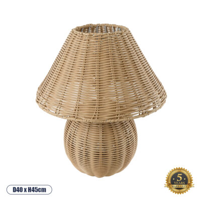 LEDTM® PERU 02239 Boho Επιτραπέζιο Φωτιστικό Πορτατίφ Μονόφωτο 1 x E27 IP20 Μπεζ Ξύλο - Μ40 x Π40 x Υ45cm