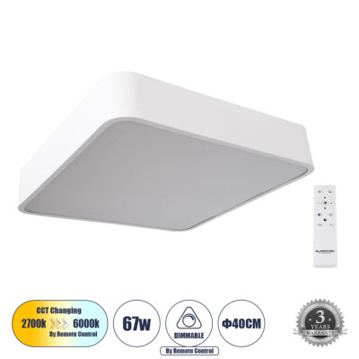 Alternative view of LEDTM® KAMALA 61207-S Μοντέρνο Φωτιστικό Οροφής LED 67W 7370lm 120° AC 220-240V IP20 Ρυθμιζόμενο Λευκό CCT με Χειριστήριο από 2700K έως 6000K Dimmable - Lumileds SMD Chip - Λευκό Ματ - Μ40 x Π40 x Υ8cm - 3 Χρόνια Εγγύηση