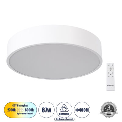 Alternative view of LEDTM® BURTON 61201-S Μοντέρνο Φωτιστικό Οροφής LED 67W 7370lm 120° AC 220-240V IP20 Ρυθμιζόμενο Λευκό CCT με Χειριστήριο από 2700K έως 6000K Dimmable - Lumileds SMD Chip - Λευκό Ματ - Μ40 x Π40 x Υ8cm - 3 Χρόνια Εγγύηση