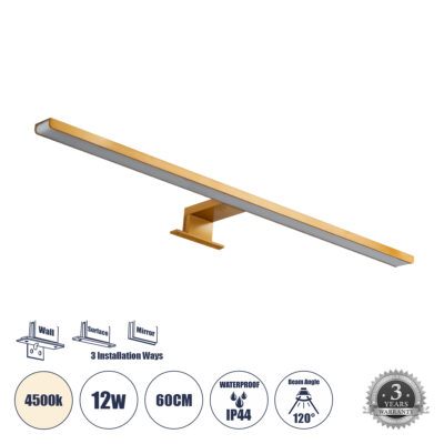 LEDTM® NINA 60423 Μοντέρνο Φωτιστικό Τοίχου - Απλίκα Καθρέπτη Μπάνιου LED 12W 1400lm 120° AC 220-240V IP20 Φυσικό Λευκό 4500K - Bridgelux SMD Chip - Χρυσό Βούρτσας - Μ60 x Π10.5 x Υ4cm - 3 Χρόνια Εγγύηση