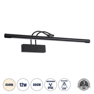 LEDTM® LAURA 60424 Μοντέρνο Φωτιστικό Τοίχου - Απλίκα Καθρέπτη Μπάνιου LED 12W 1400lm 120° AC 220-240V IP20 Φυσικό Λευκό 4500K - Bridgelux SMD Chip - Μαύρο Ματ - Μ60 x Π27 x Υ13cm - 3 Χρόνια Εγγύηση