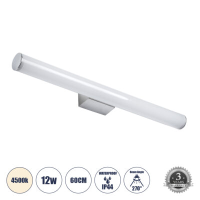 LEDTM® MABEL 60430 Μοντέρνο Φωτιστικό Τοίχου - Απλίκα Καθρέπτη Μπάνιου LED 12W 1400lm 240° AC 220-240V IP20 Φυσικό Λευκό 4500K - Bridgelux SMD Chip - Νίκελ Χρώμιο - Μ60 x Π10 x Υ5cm - 3 Χρόνια Εγγύηση