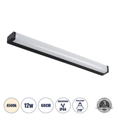 LEDTM® RENATA 60440 Μοντέρνο Φωτιστικό Τοίχου - Απλίκα Καθρέπτη Μπάνιου LED 12W 1400lm 180° AC 220-240V IP20 Φυσικό Λευκό 4500K - Bridgelux SMD Chip - Μαύρο Ματ - Μ60 x Π4 x Υ5.5cm - 3 Χρόνια Εγγύηση