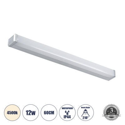 LEDTM® RENATA 60442 Μοντέρνο Φωτιστικό Τοίχου - Απλίκα Καθρέπτη Μπάνιου LED 12W 1400lm 180° AC 220-240V IP20 Φυσικό Λευκό 4500K - Bridgelux SMD Chip - Νίκελ Χρώμιο - Μ60 x Π4 x Υ5.5cm - 3 Χρόνια Εγγύηση