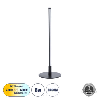 LEDTM® DALUMA 60467 Επιτραπέζιο Φωτιστικό LED CCT 8W 880lm 200° AC 220-240V - All In One Ψυχρό 6000k+Φυσικό 4500k+Θερμό 2700k Μ15 x Π15 x Υ46cm - Mαύρο - 3 Χρόνια Εγγύηση