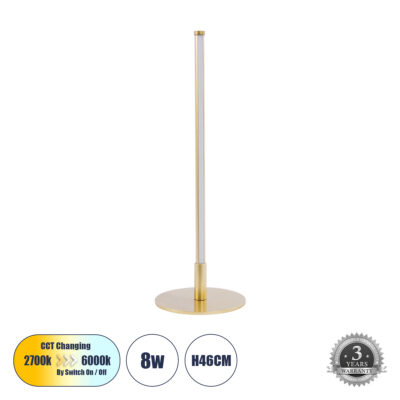LEDTM® DALUMA 60469 Επιτραπέζιο Φωτιστικό LED CCT 8W 880lm 200° AC 220-240V - All In One Ψυχρό 6000k+Φυσικό 4500k+Θερμό 2700k Μ15 x Π15 x Υ46cm - Χρυσό - 3 Χρόνια Εγγύηση
