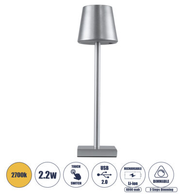LEDTM® NEGA 60476 Μοντέρνο Επιτραπέζιο Φωτιστικό Πορτατίφ LED 2.2W 154lm 360° DC 5V Επαναφορτιζόμενο με Μπαταρία Li-ion 4000mAh - Διακόπτη Αφής - Θερμό Λευκό 2700K - Dimmable - D10 x H39cm - Ασημί - 2 Years Warranty