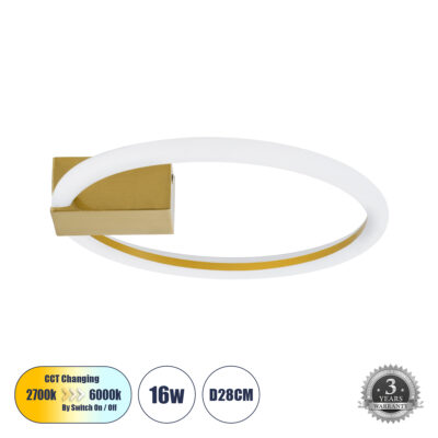 LEDTM® CINDERELLA 60978 Φωτιστικό Οροφής Δαχτυλίδι-Κύκλος LED CCT 16W 1792lm 360° AC 220-240V - Εναλλαγή Φωτισμού μέσω Διακόπτη On/Off All In One Ψυχρό 6000k+Φυσικό 4500k+Θερμό 2700k Φ28cm - Χρυσό Βούρτσας - 3 Years Warranty