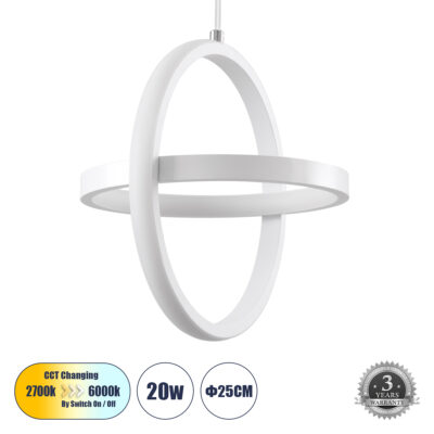 LEDTM® ALICE 61056 Κρεμαστό Φωτιστικό Οροφής Design LED CCT 20W 2400lm 300° AC 220-240V - Εναλλαγή Φωτισμού μέσω Διακόπτη On/Off All In One Ψυχρό 6000k+Φυσικό 4500k+Θερμό 2700k Μ25 x Π22 x Υ25cm - Λευκό