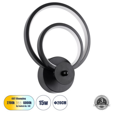 LEDTM® FREDDIE 61076 Φωτιστικό Τοίχου - Απλίκα Design LED CCT 15W 1800lm 300° AC 220-240V - Εναλλαγή Φωτισμού μέσω Διακόπτη On/Off All In One Ψυχρό 6000k+Φυσικό 4500k+Θερμό 2700k Μ20 x Π7.5 x Υ25cm - Μαύρο