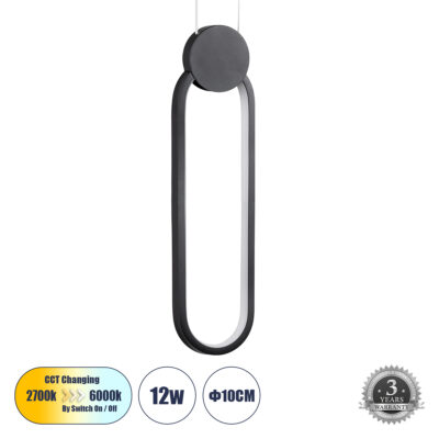 LEDTM® ILDI 61088 Κρεμαστό Φωτιστικό Οροφής Design LED CCT 12W 1440lm 300° AC 220-240V - Εναλλαγή Φωτισμού μέσω Διακόπτη On/Off All In One Ψυχρό 6000k+Φυσικό 4500k+Θερμό 2700k Μ10 x Π2.3 x Υ38cm - Μαύρο