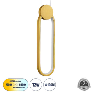 LEDTM® ILDI 61090 Κρεμαστό Φωτιστικό Οροφής Design LED CCT 12W 1440lm 300° AC 220-240V - Εναλλαγή Φωτισμού μέσω Διακόπτη On/Off All In One Ψυχρό 6000k+Φυσικό 4500k+Θερμό 2700k Μ10 x Π2.3 x Υ38cm - Χρυσό Βούρτσας
