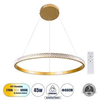 LEDTM® DIAMOND 61131 Μοντέρνο Κρεμαστό Φωτιστικό Οροφής LED 45W 5230lm 360° AC 220-240V IP20 Ρυθμιζόμενο Λευκό CCT με Χειριστήριο από 2700K έως 6000K Dimmable - Lumileds SMD Chip - Χρυσό Βούρτσας - Μ60 x Π60 x Υ3cm - 3 Χρόνια Εγγύηση
