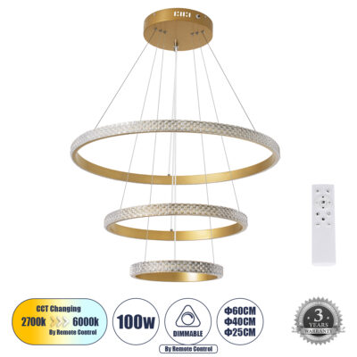 LEDTM® DIAMOND TRIO 61137 Μοντέρνο Κρεμαστό Φωτιστικό Οροφής LED 100W 12123lm 360° AC 220-240V IP20 Ρυθμιζόμενο Λευκό CCT με Χειριστήριο από 2700K έως 6000K Dimmable - Lumileds SMD Chip - Χρυσό Βούρτσας - Μ60 x Π60 x Υ60cm - 3 Χρόνια Εγγύηση