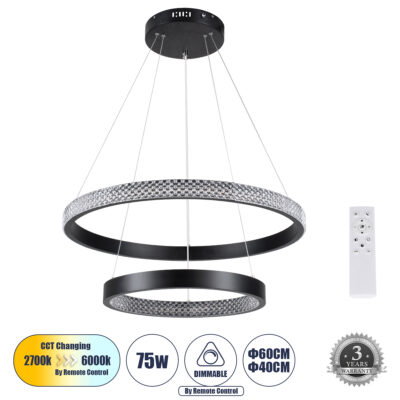 LEDTM® DIAMOND DUO 61150 Μοντέρνο Κρεμαστό Φωτιστικό Οροφής LED 75W 8743lm 360° AC 220-240V IP20 Ρυθμιζόμενο Λευκό CCT με Χειριστήριο από 2700K έως 6000K Dimmable - Lumileds SMD Chip - Μαυρό Ματ - Μ60 x Π60 x Υ40cm - 3 Χρόνια Εγγύηση