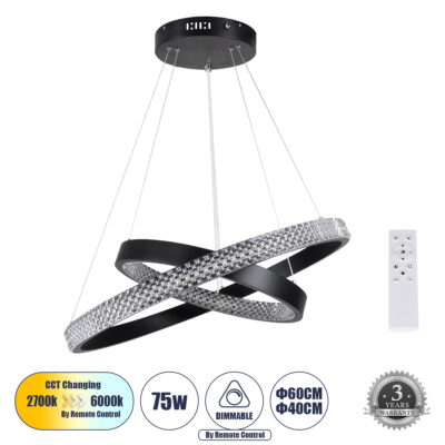 LEDTM® DIAMOND DUO 61150-DECO Κρεμαστό Φωτιστικό Δαχτυλίδι-Κύκλος LED CCT 75W 8743lm 360° AC 220-240V - Εναλλαγή Φωτισμού μέσω Τηλεχειριστηρίου All In One Ψυχρό 6000k+Φυσικό 4500k+Θερμό 2700k Dimmable Φ40+60cm - Μαύρο - 3 Years Warranty