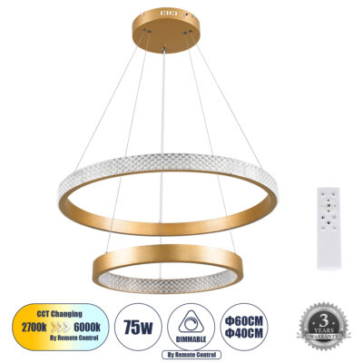 LEDTM® DIAMOND DUO 61151 Κρεμαστό Φωτιστικό Δαχτυλίδι-Κύκλος LED CCT 75W 8743lm 360° AC 220-240V - Εναλλαγή Φωτισμού μέσω Τηλεχειριστηρίου All In One Ψυχρό 6000k+Φυσικό 4500k+Θερμό 2700k Dimmable Φ40+60cm - Χρυσό Βούρτσας - 3 Years Warranty