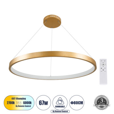 LEDTM® NEMESIS 61163 Μοντέρνο Κρεμαστό Φωτιστικό Οροφής LED 67W 7689lm 360° AC 220-240V IP20 Ρυθμιζόμενο Λευκό CCT με Χειριστήριο από 2700K έως 6000K Dimmable - Lumileds SMD Chip - Χρυσό Βούρτσας - Μ80 x Π80 x Υ4cm - 3 Χρόνια Εγγύηση