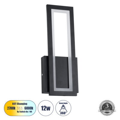 LEDTM® TIARA 61327 Φωτιστικό Τοίχου - Απλίκα Design LED CCT 12W 1440lm 360° AC 220-240V - Εναλλαγή Φωτισμού μέσω Διακόπτη On/Off All In One Ψυχρό 6000k+Φυσικό 4500k+Θερμό 2700k Μ12.5 x Π4 x Υ32cm - Μαύρο - 3 Years Warranty