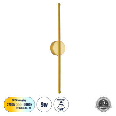 LEDTM® DIADEM 61330 Φωτιστικό Τοίχου - Απλίκα Design LED CCT 9W 1080lm 120° AC 220-240V - Εναλλαγή Φωτισμού μέσω Διακόπτη On/Off All In One Ψυχρό 6000k+Φυσικό 4500k+Θερμό 2700k Μ10 x Π4 x Υ60cm - Χρυσό - 3 Years Warranty