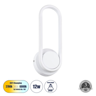 LEDTM® DALLAS 61346 Φωτιστικό Τοίχου - Απλίκα Design LED CCT 12W 1440lm 360° AC 220-240V - Εναλλαγή Φωτισμού μέσω Διακόπτη On/Off All In One Ψυχρό 6000k+Φυσικό 4500k+Θερμό 2700k Μ12 x Π6.5 x Υ32cm - Λευκό - 3 Years Warranty