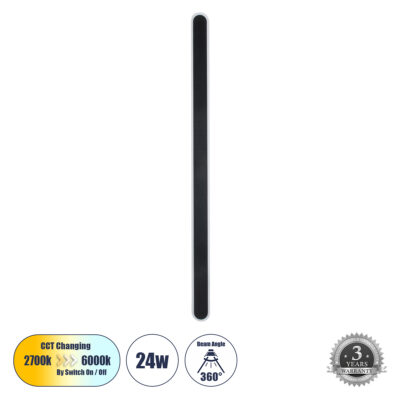 LEDTM® HOUSTON 61349 Φωτιστικό Τοίχου - Απλίκα Design LED CCT 24W 2880lm 360° AC 220-240V - Εναλλαγή Φωτισμού μέσω Διακόπτη On/Off All In One Ψυχρό 6000k+Φυσικό 4500k+Θερμό 2700k Μ6 x Π3 x Υ100cm - Μαύρο - 3 Years Warranty