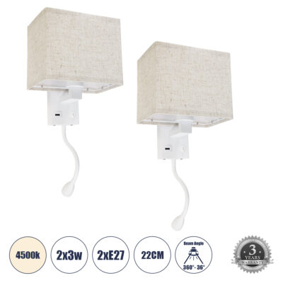 LEDTM® ROULETTE-S 61383 Μοντέρνο Φωτιστικό Τοίχου - Απλίκα Ξενοδοχείου Bed Side LED 3W 360lm & 1 x E27 36° & 360° AC 220-240V - Reading Up/Down Light - Φορτιστής USB 3A - Μ17 x Π20 x Υ37cm - Φυσικό Λευκό 4500K - Λευκό με Μπεζ Καπέλο - Σετ 2 Τεμαχίων