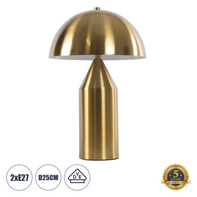 LEDTM® URANUS-S 61451 Μοντέρνο Επιτραπέζιο Φωτιστικό Πορτατίφ Δίφωτο 2 x E27 IP20 Χρυσό & Λευκό Μέταλλο - Μ25 x Π25 x Υ39cm