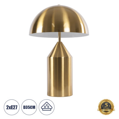 LEDTM® URANUS-M 61455 Μοντέρνο Επιτραπέζιο Φωτιστικό Πορτατίφ Δίφωτο 2 x E27 IP20 Χρυσό & Λευκό Μέταλλο - Μ35 x Π35 x Υ54cm