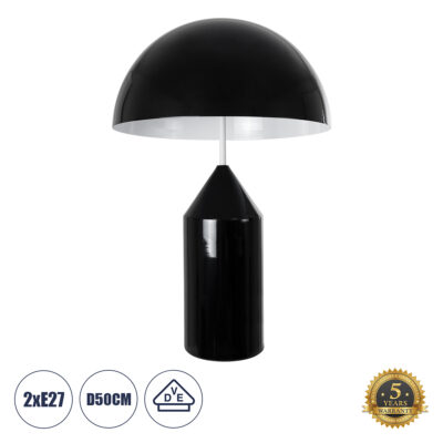 LEDTM® URANUS-L 61457 Μοντέρνο Επιτραπέζιο Φωτιστικό Πορτατίφ Δίφωτο 2 x E27 IP20 Μαύρο & Λευκό Μέταλλο - Μ50 x Π50 x Υ77cm