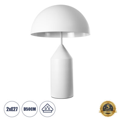 LEDTM® URANUS-L 61458 Μοντέρνο Επιτραπέζιο Φωτιστικό Πορτατίφ Δίφωτο 2 x E27 IP20 Λευκό Μέταλλο - Μ50 x Π50 x Υ77cm