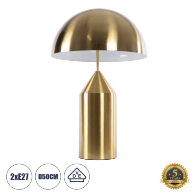 LEDTM® URANUS-L 61459 Μοντέρνο Επιτραπέζιο Φωτιστικό Πορτατίφ Δίφωτο 2 x E27 IP20 Χρυσό & Λευκό Μέταλλο - Μ50 x Π50 x Υ77cm