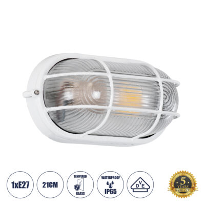 LEDTM® BOATLIGHT 61582 Vintage Φωτιστικό Καραβοχελώνα Τοίχου - Απλίκα με Ντουί 1 x E27 120° AC 220-240V Αδιάβροχο IP65 - Λευκό Ματ - Μ21 x Π10.4 x Υ9cm