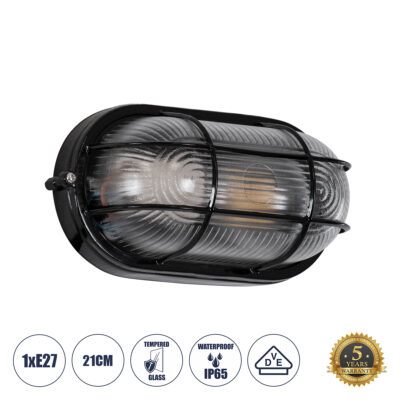 LEDTM® BOATLIGHT 61583 Vintage Φωτιστικό Καραβοχελώνα Τοίχου - Απλίκα με Ντουί 1 x E27 120° AC 220-240V Αδιάβροχο IP65 - Μαύρο Ματ - Μ21 x Π10.4 x Υ9cm