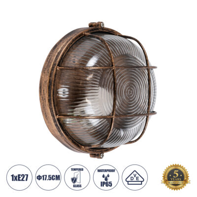 LEDTM® BOATLIGHT 61587 Vintage Φωτιστικό Καραβοχελώνα Τοίχου & Οροφής με Ντουί 1 x E27 120° AC 220-240V Αδιάβροχο IP65 - Μπρονζέ Εφέ Σκουριάς Ματ - Μ17.5 x Π17.5 x Υ9cm