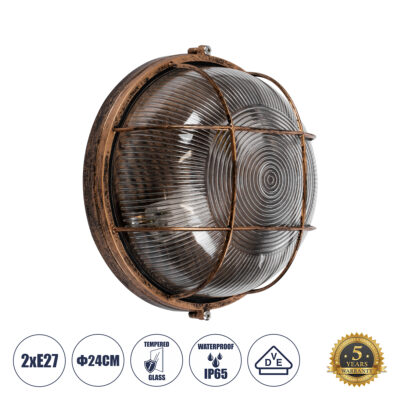 LEDTM® BOATLIGHT 61590 Vintage Industrial Φωτιστικό Τοίχου - Απλίκα - Καραβοχελώνα Εξωτερικού Χώρου Δίφωτο 2 x E27 AC220-240V Αδιάβροχο IP65 - Σώμα Αλουμινίου & Tempered Glass - Φ24 x Υ11cm - Χάλκινο - Στρόγγυλο - 5 Years Warranty